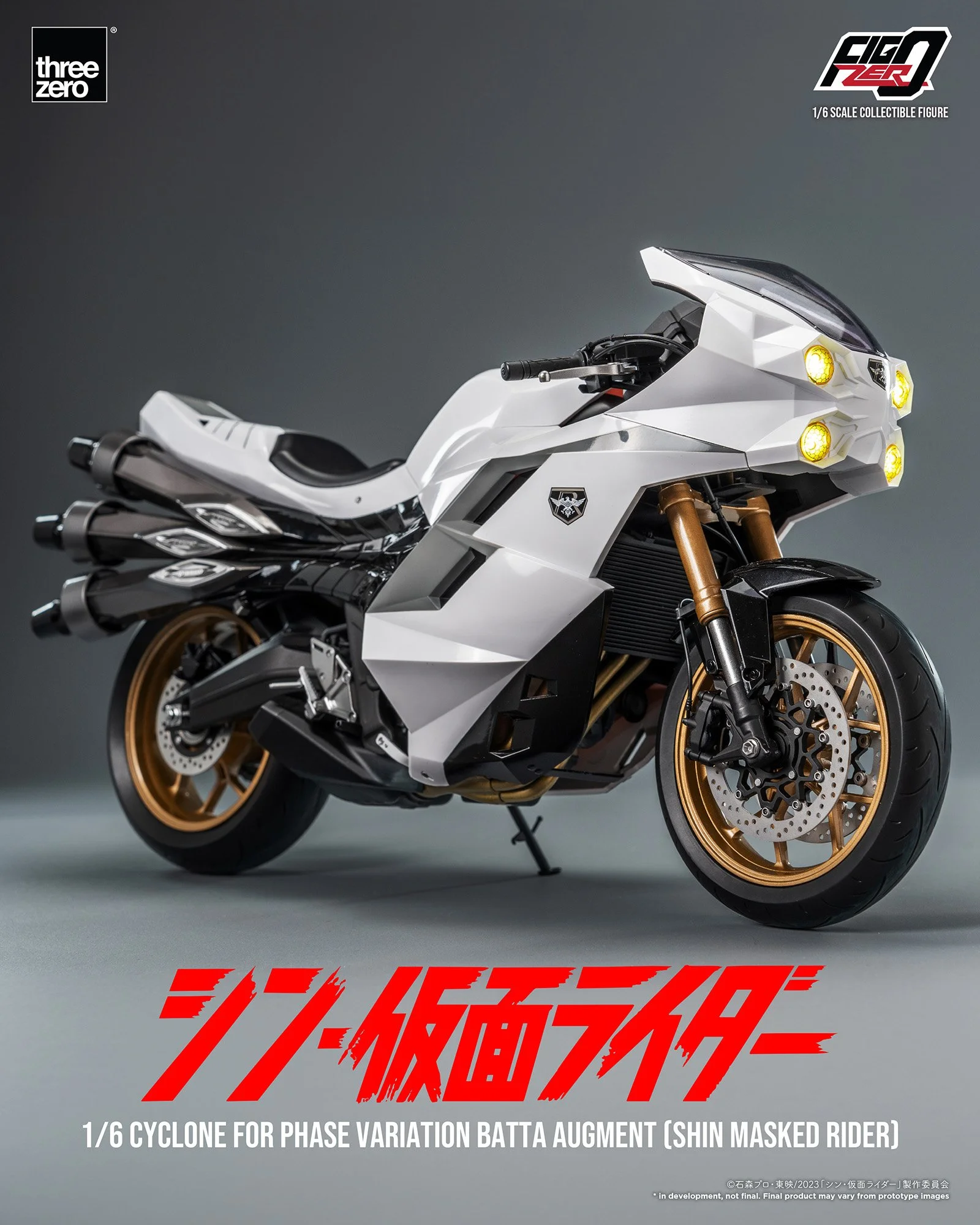 未開封 10個セット シン仮面ライダー 第4弾 SHOCKER 識別IDタグ